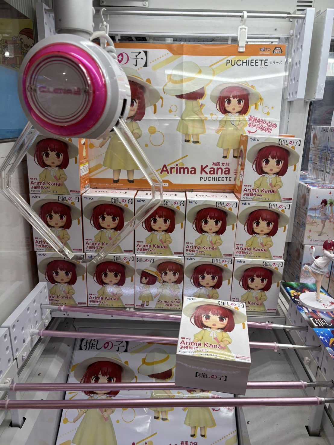 《夏本舖》日版 TAITO PUCHIEETE 我推的孩子 有馬佳奈 童星時代 Q版 公仔 妹妹頭 遮陽帽 少女 景品