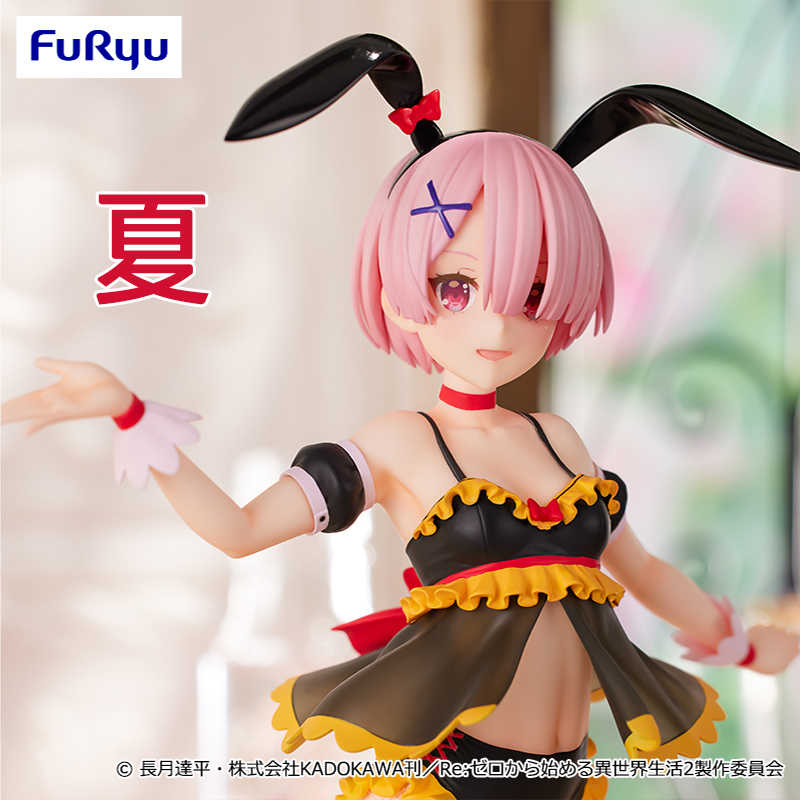 《夏本舖》日版 FuRyu BiCute Re 從零開始的異世界生活 拉姆 輕裝兔女郎 姐姐 女僕 粉髮 兔耳 景品