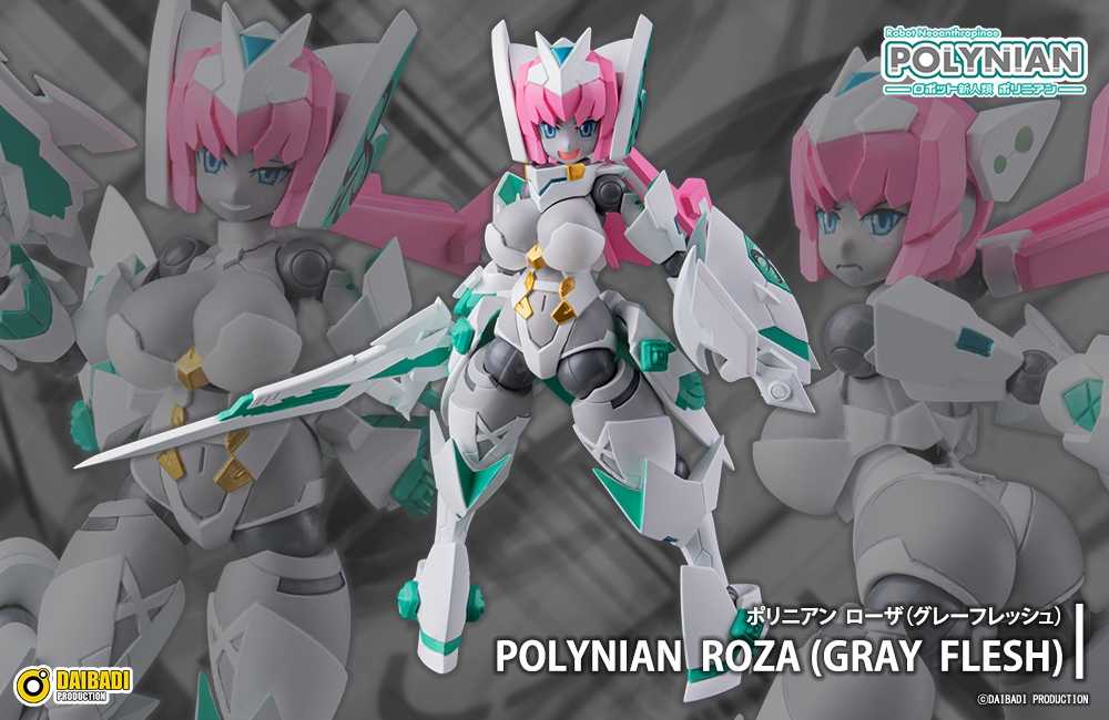 《夏本舖》日版 DAIBADI 機器新人類 Polynian Roza Gray Flesh 機娘 機娘 組裝模型 可動