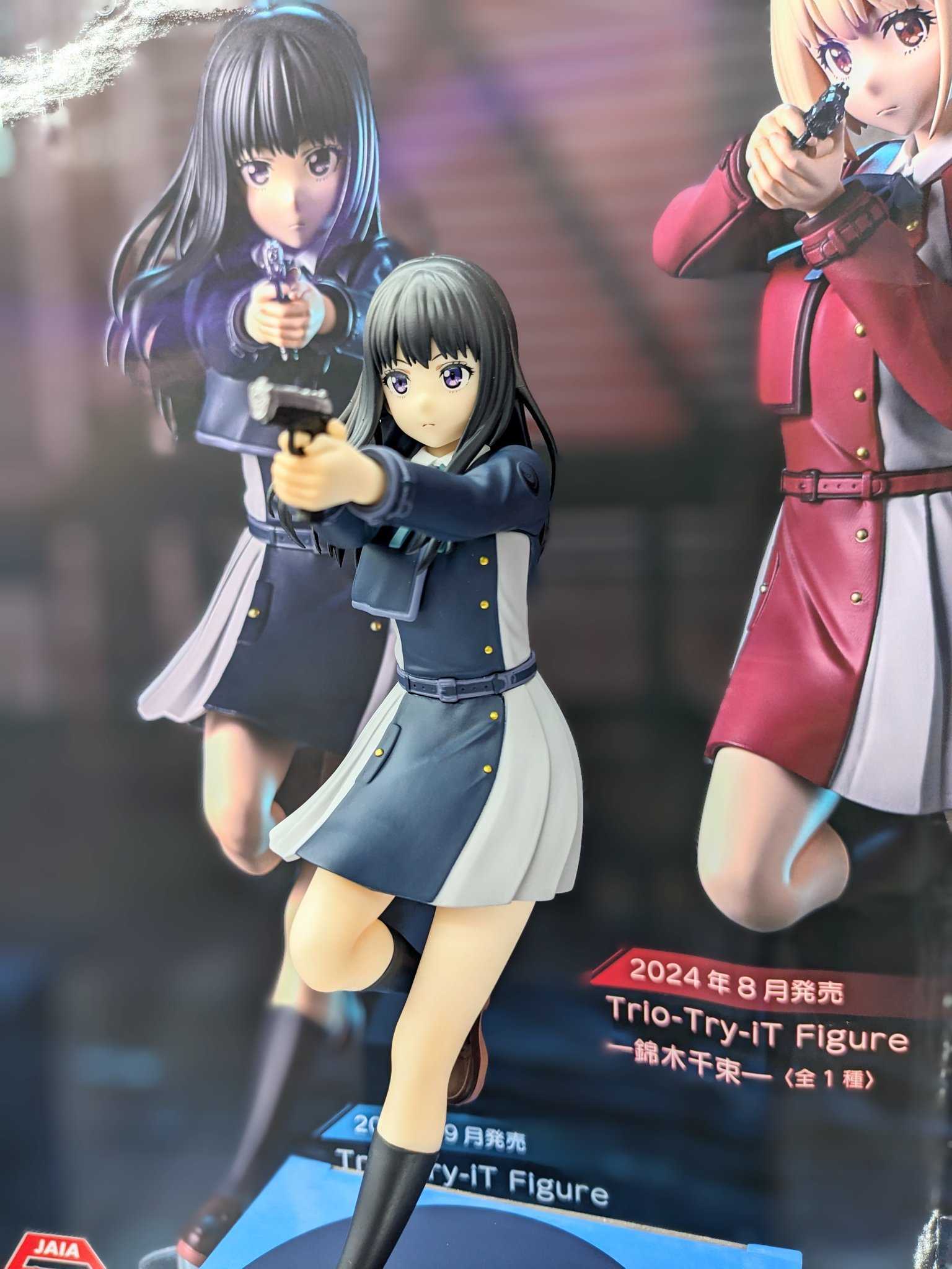 《夏本舖》代理 FuRyu Trio-Try-iT Lycoris Recoil 莉可麗絲 井之上瀧奈 特工 少女 景品