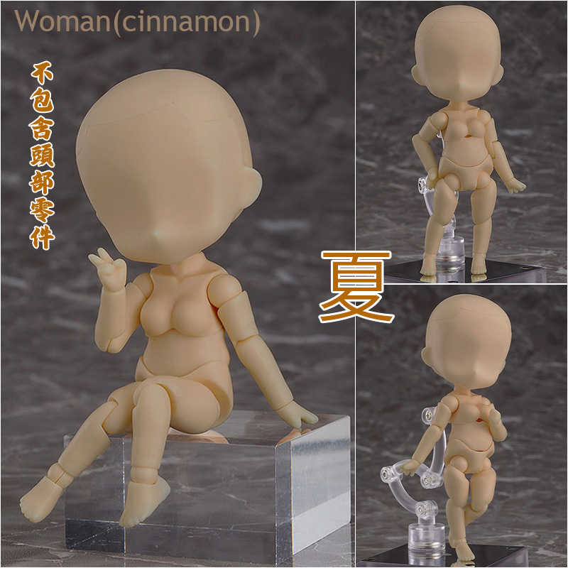 《夏本舖》代理 GSC 黏土人 黏土娃 archetype 1.1 Woman cinnamon 女人 肉桂色 素體