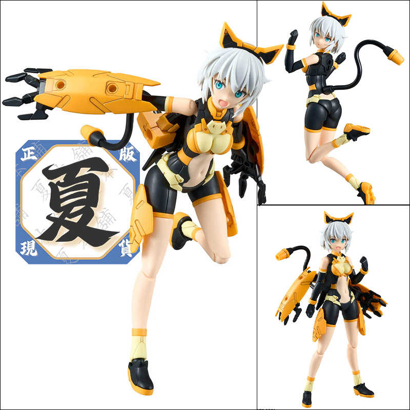 《夏本舖》代理 BANDAI 30MS 組裝少女輕作戰 014 莉薛塔 小蒼蘭裝 顏色A 零件 組裝 模型 關節 可動