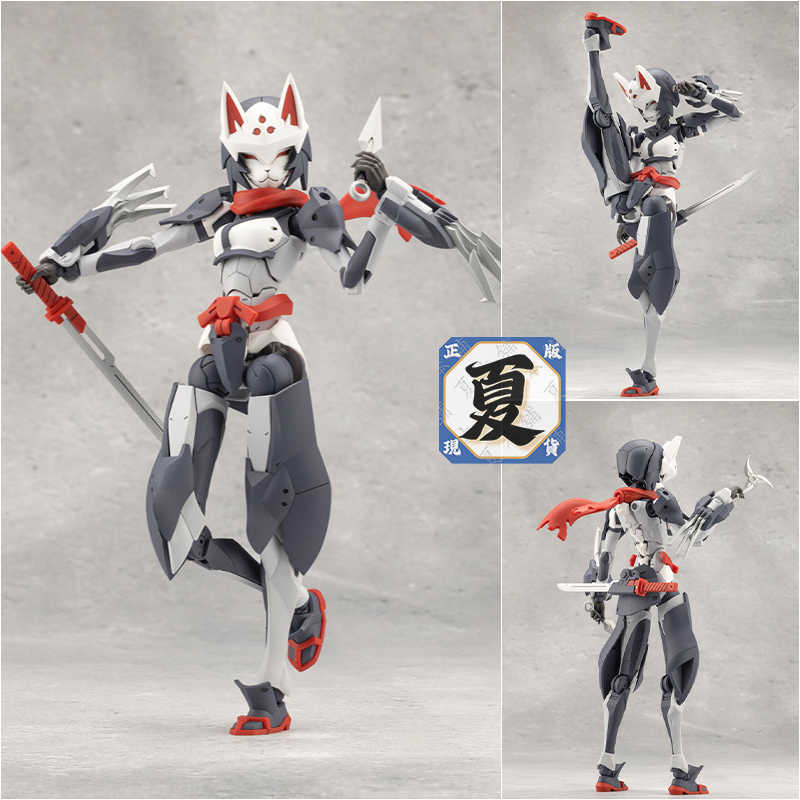 《夏本舖》日版 壽屋 無限邂逅 Megalo Maria 風魔 帥氣女忍 機娘 EX裝甲 忍者狐 素體 組裝模型 可動