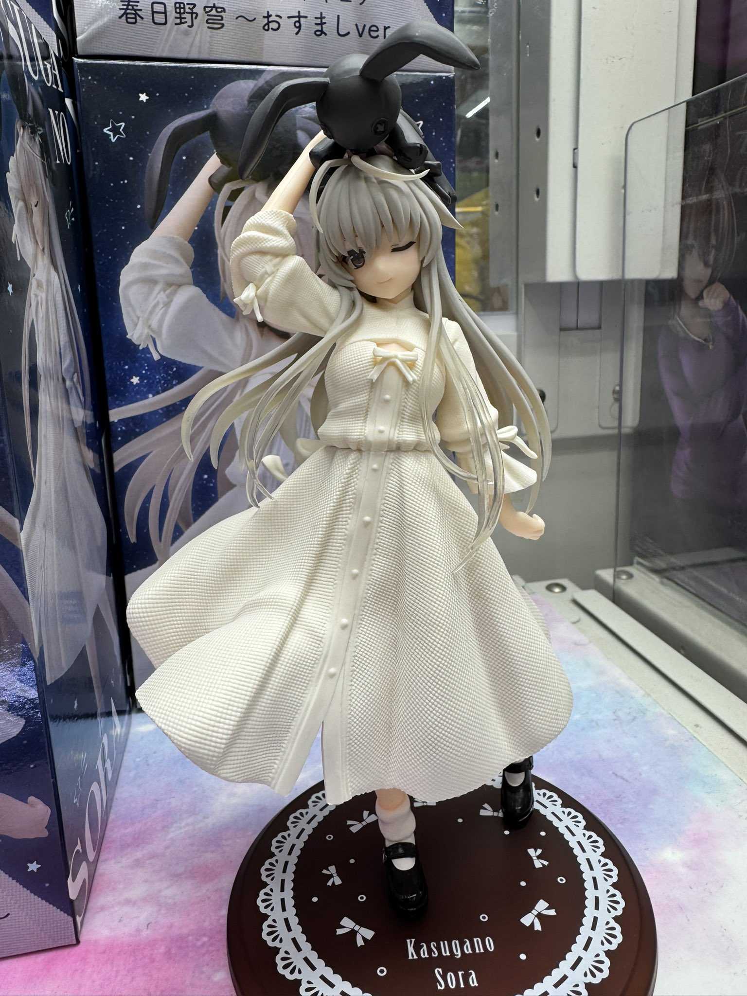 《夏本舖》日版 TAITO Coreful 緣之空 春日野穹 平靜 端莊 白色洋裝 兔子玩偶 轉學生 高中生 妹妹 景品