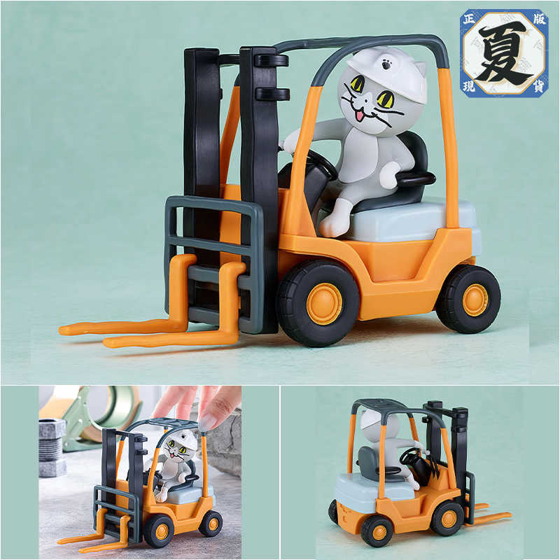 《夏本舖》日版 GSC POP UP PARADE 發動！工作貓 Kumamine老師 原創插畫 高約9.5cm