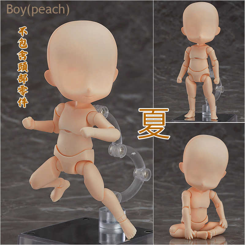 《夏本舖》日版 GSC 黏土人 黏土娃 archetype 1.1 Boy peach 男生 素體 蜜桃色 配件 可動