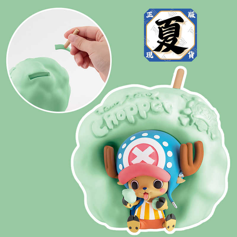《夏本舖》代理 MegaHouse 海賊王 航海王 多尼多尼·喬巴 薄荷糖 儲金箱 存錢筒 棉花糖造型 儲蓄 理財 公仔