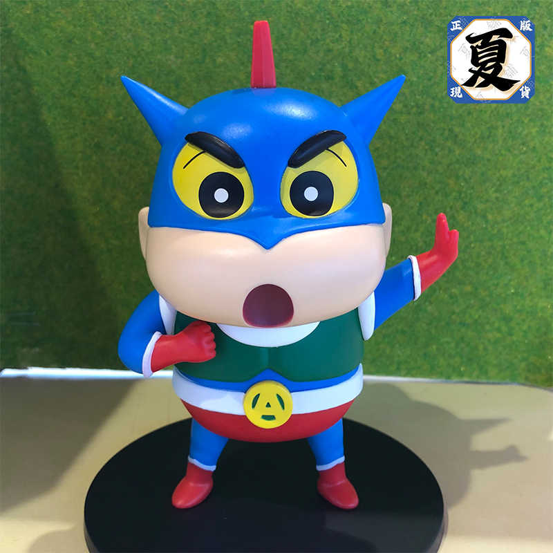 《夏本舖》日版 BANPRESTO 蠟筆小新 COSPLAY 小新 vol.1 A款 動感超人裝 B款 屁屁怪獸裝 景品