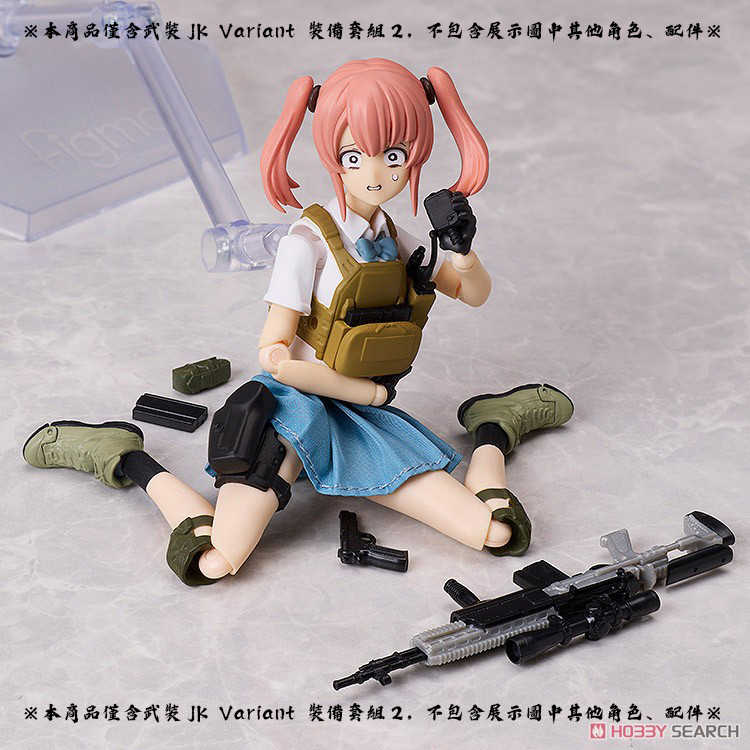 《夏本舖》代理 TOMYTEC figmaPLUS 武裝JK Variant 裝備套組2 配件 耳機 零件 戰術 手套