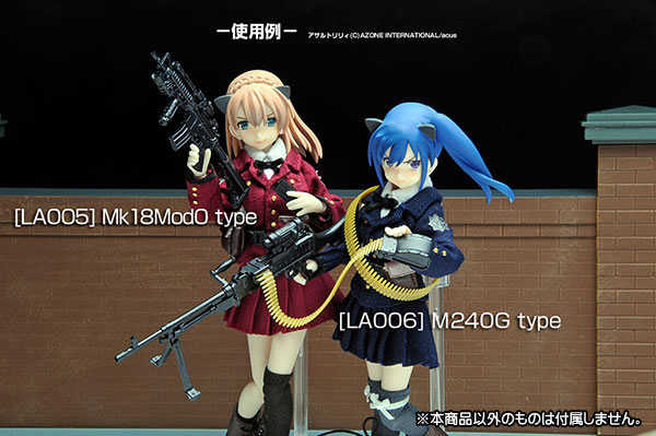 《夏本舖》日版 TOMYTEC FIGMA LA006 M240G 迷你武裝 Little Armory 組裝 模型