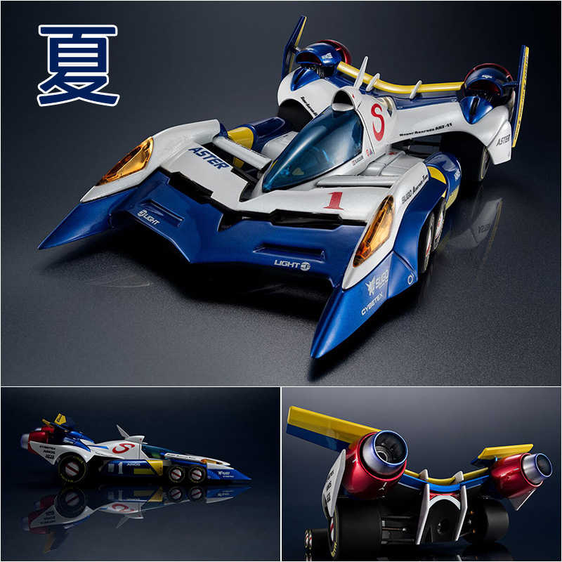 《夏本舖》代理 Megahouse 特典版 VA 閃電霹靂車11 超級阿斯拉 AKF-11 精塗版 VARIABLE