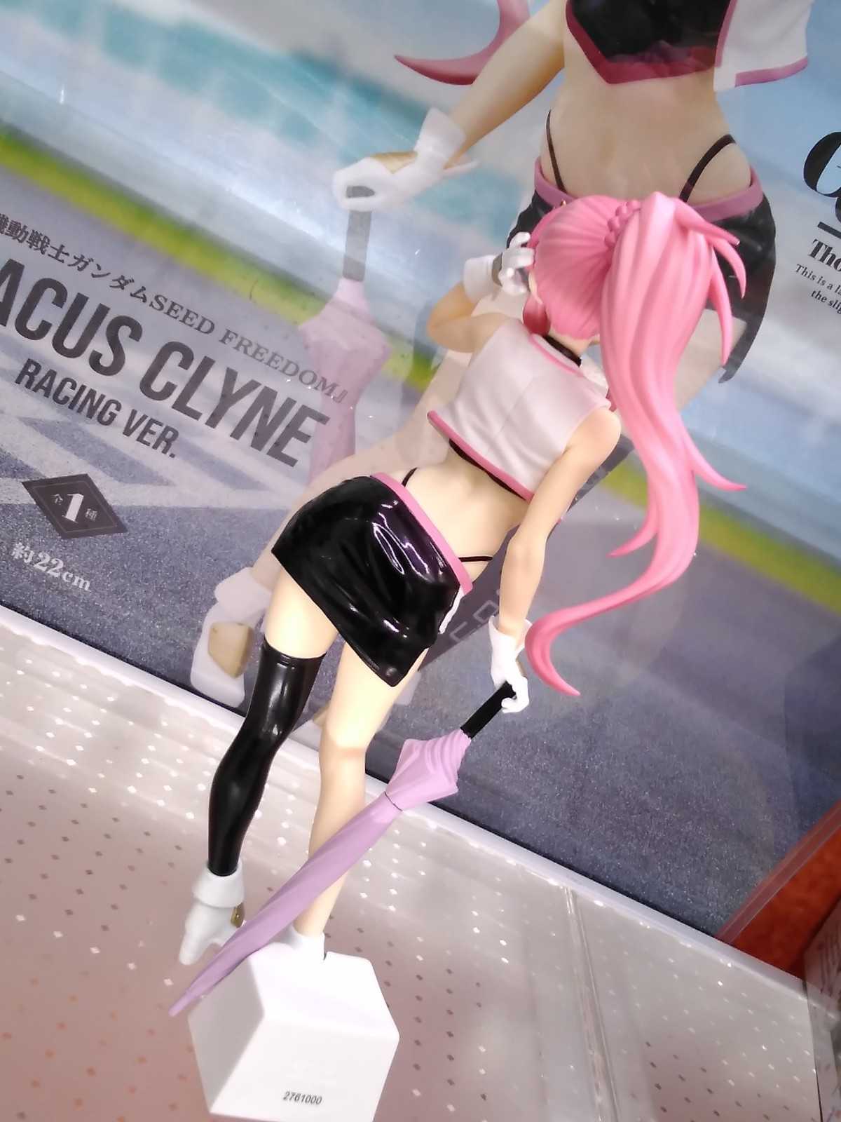 《夏本舖》代理 BANPRESTO G\u0026G 機動戰士鋼彈SEED FREEDOM 拉克絲·克萊因 Racing 景品