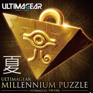 《夏本舖》代理 BANDAI 遊戲王 千年積木 ULTIMAGEAR 武藤遊戲 神器 立體拼圖 古代 法老王 組裝模型