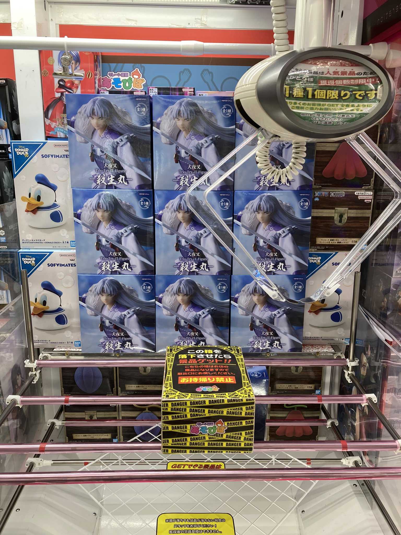 《夏本舖》日版 FuRyu Trio-Try-iT 犬夜叉 殺生丸 天生牙 鬥鬼神 爆碎牙 長兄 妖刀 高橋留美子 景品