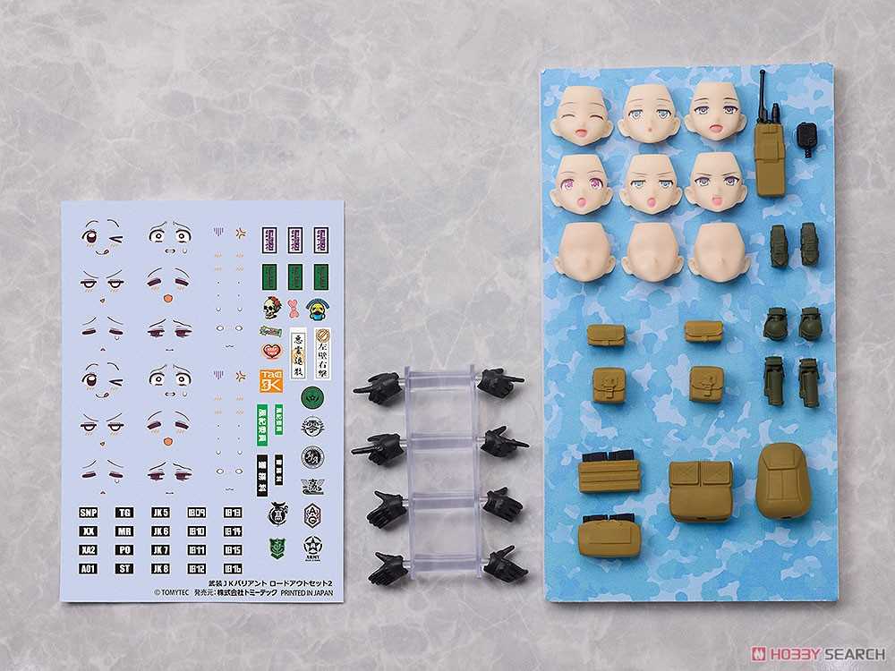 《夏本舖》代理 TOMYTEC figmaPLUS 武裝JK Variant 裝備套組2 配件 耳機 零件 戰術 手套