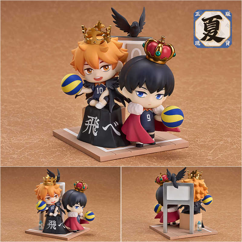 《夏本舖》日版 GSC Qset+ 排球少年 日向翔陽\u0026影山飛雄 烏野高中 高中生 運動員 二傳手 副攻手 PVC完成品