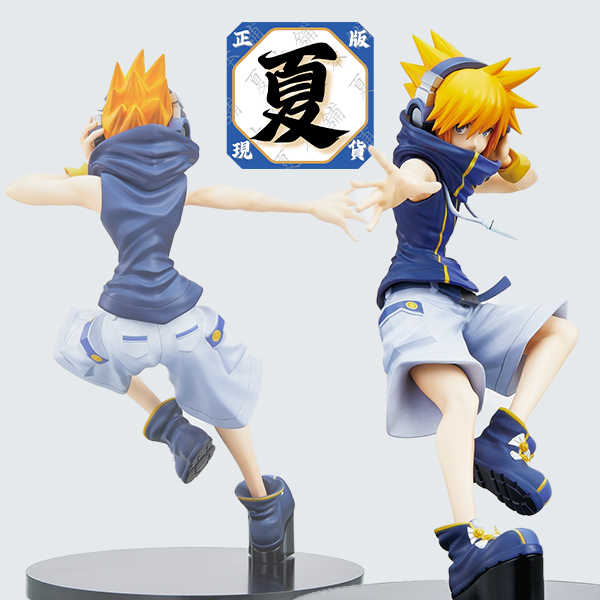 《夏本舖》代理 TAITO 這個美妙的世界 美麗新世界 NEKU 櫻庭音操 主人公 冒險 遊戲 耳機 Square 景品