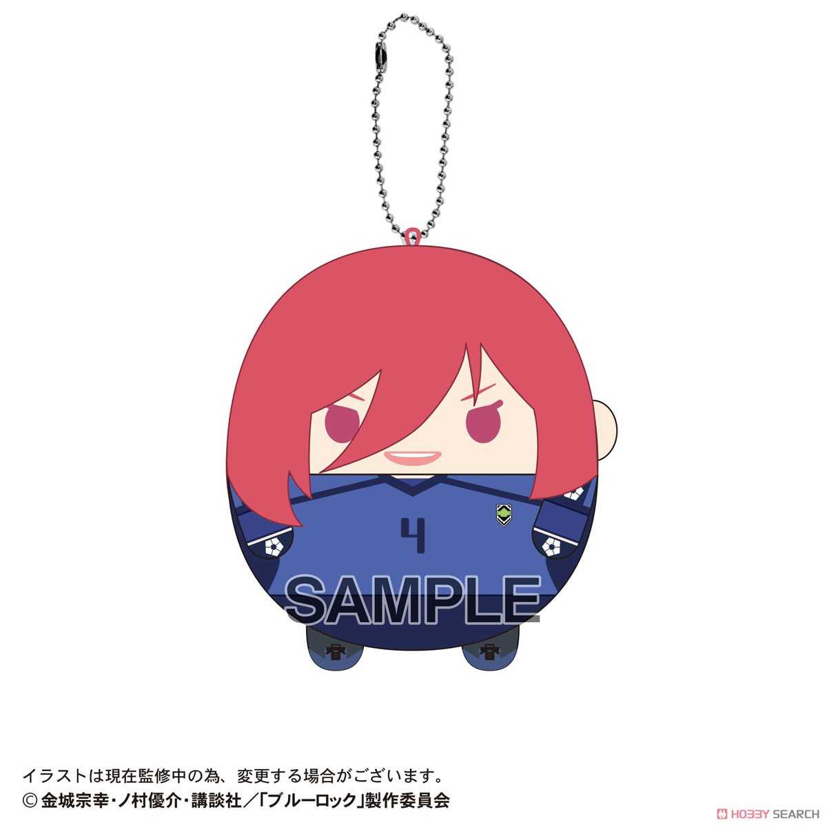 《夏本舖》日版 MAX LIMITED 藍色監獄 角色胖胖公仔掛飾 第5彈 BL-45 BLUE LOCK 中盒6入