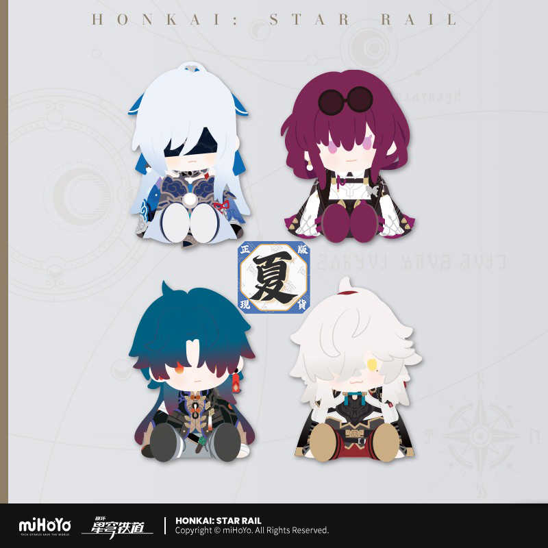 《夏本舖》現貨 miHoYo 崩壞 星穹鐵道 POTEPOTTE 坐姿毛絨玩偶 鏡流 卡芙卡 刃 景元 米哈遊 萬代