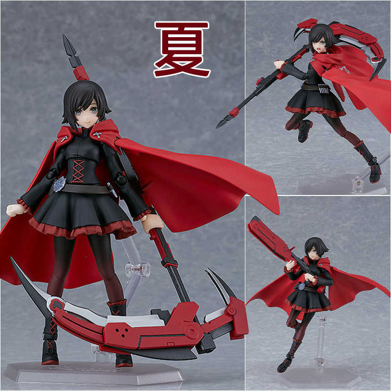 《夏本舖》日版 figma 596 RWBY 冰雪帝國 露比 蘿絲 新月玫瑰 鐮刀 槍械 披風 隊長 關節 可動 GSC