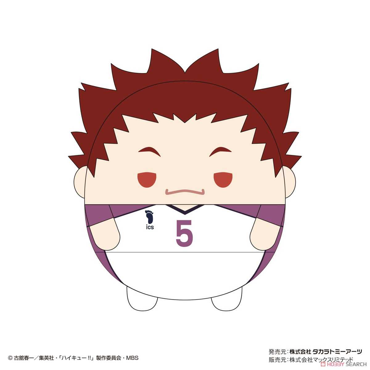 《夏本舖》日版 MAX LIMITED 排球少年 圓滾滾布偶吊飾 胖娃 日向翔陽 約9cm 全6種 盒玩 中盒6入