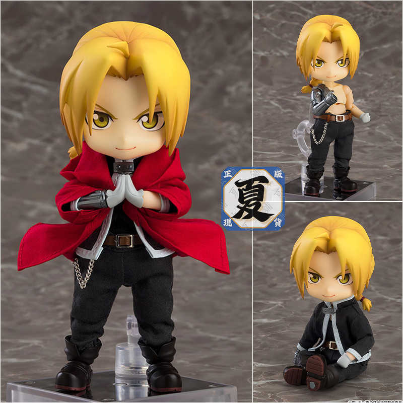 《夏本舖》日版 GSC 黏土娃 鋼之鍊金術師 愛德華 艾力克 FULLMETAL ALCHEMIST 夾克 披風 可動