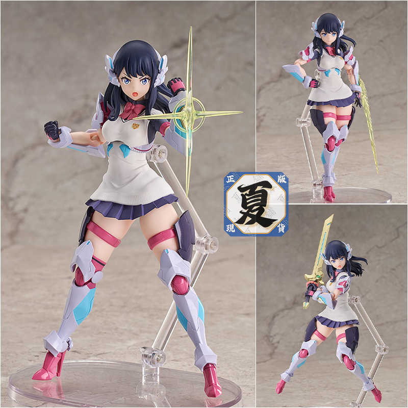 《夏本舖》日版 GSC Hyper Body 電光超人古立特 寶多六花 GRID TECTOR 原創服裝 可動 完成品