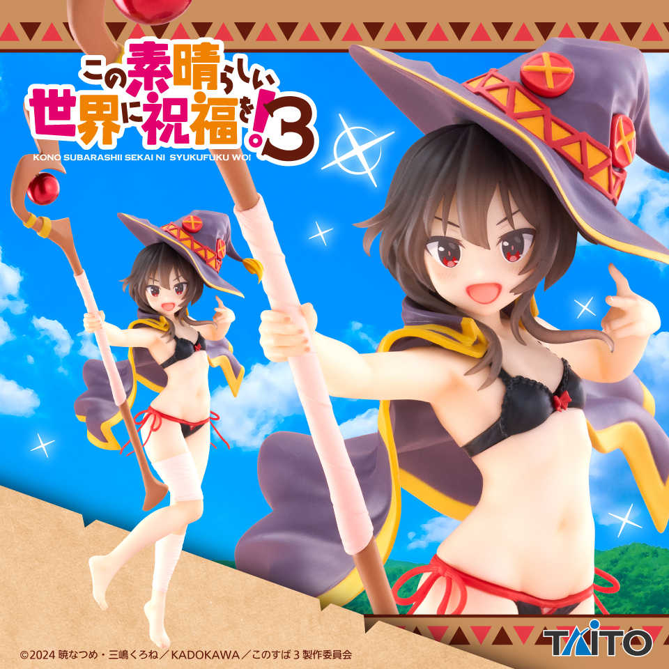 《夏本舖》日版 TAITO Coreful 為美好的世界獻上祝福 惠惠 泳裝 魔法師 火焰 法杖 斗篷 中二 少女 景品
