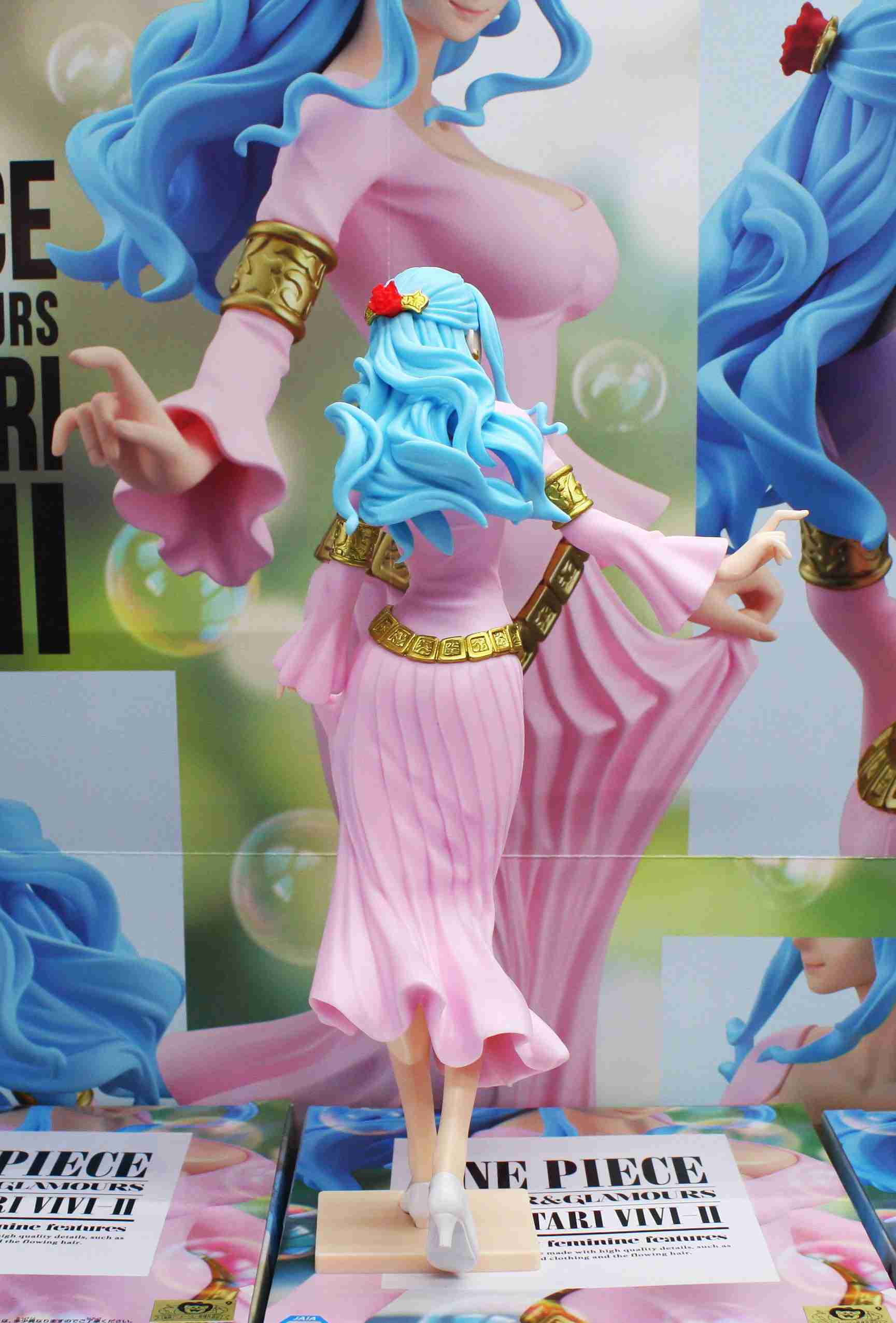 《夏本舖》代理 BANPRESTO G\u0026G 海賊王 航海王 納菲魯塔利·D·薇薇Ⅱ 公主 阿拉巴斯坦王國 星期三 景品