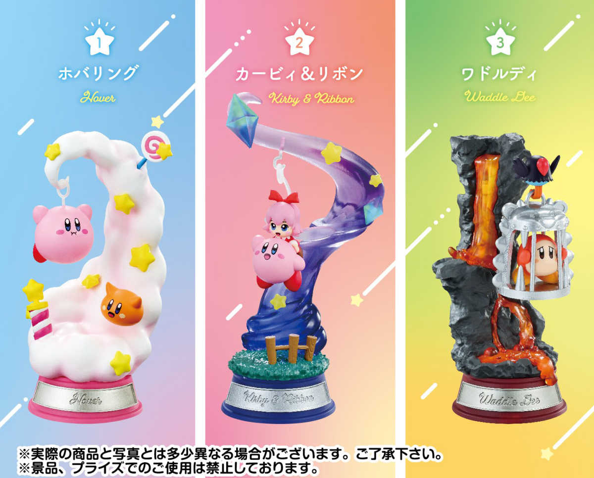 《夏本舖》日版 RE-MENT 星之卡比 Swing Kirby Twinkle Traveler 3彈 盒玩 中盒6入