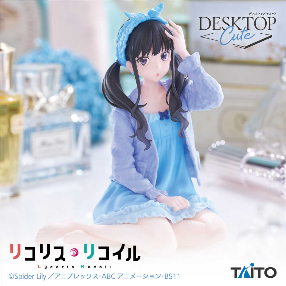 《夏本舖》日版 TAITO Desktop Cute 莉可麗絲 井之上瀧奈 居家服 Lycoris Recoil 景品