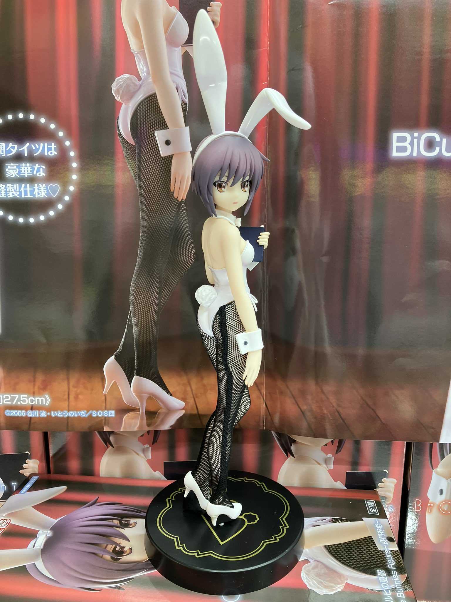 《夏本舖》日版 FuRyu BiCute Bunnies 涼宮春日的憂鬱 長門有希 兔女郎 兔耳 書本 黑絲 少女 景品