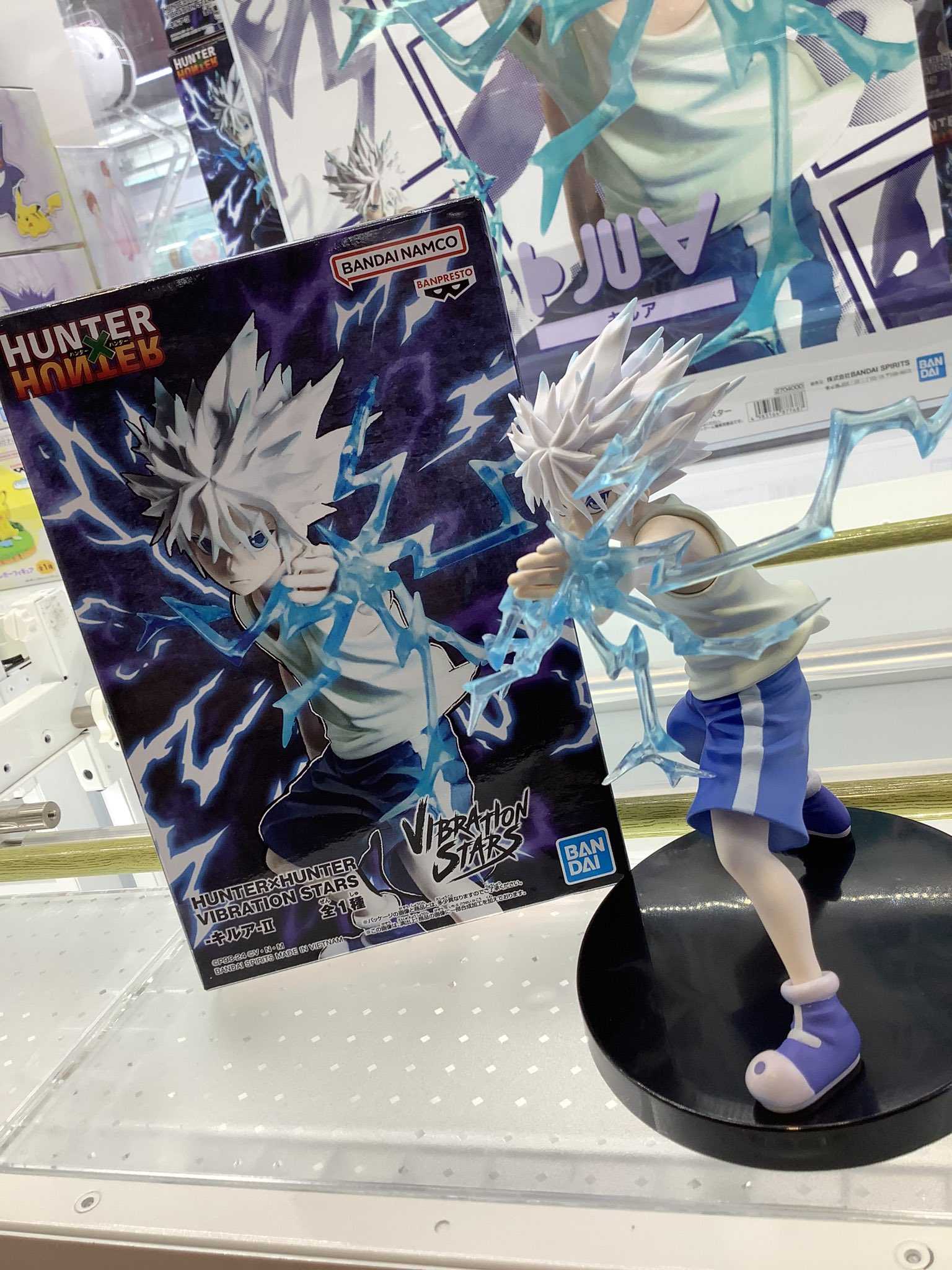 《夏本舖》代理 BANPRESTO HUNTER 獵人 VIBRATION STARS 奇犽Ⅱ 揍敵客 疾風迅雷 景品