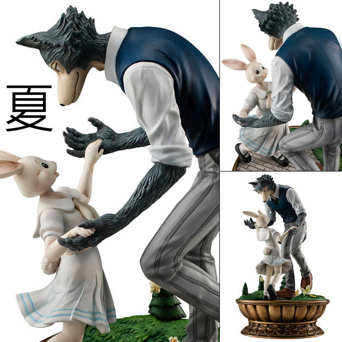 《夏本舖》代理 MegaHouse BEASTARS 雷格西 哈魯 Shall We Dance 狼人 兔子 學生 MH