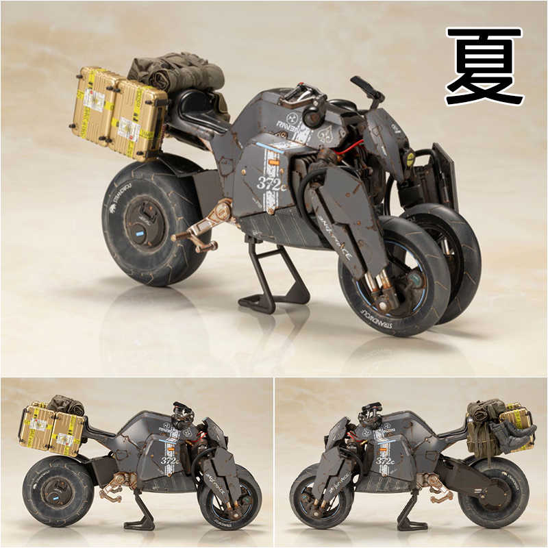 《夏本舖》日版 壽屋 1/12 死亡擱淺 倒三輪車 OP 機甲 拼裝 摩托車 DIY 組裝 模型 Kotobukiya
