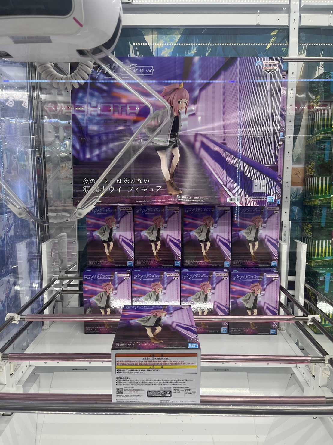 《夏本舖》日版 BANPRESTO 夜晚的水母不會游泳 渡瀨希羽衣 人形 粉毛 高中生 美少女 Vtuber 景品