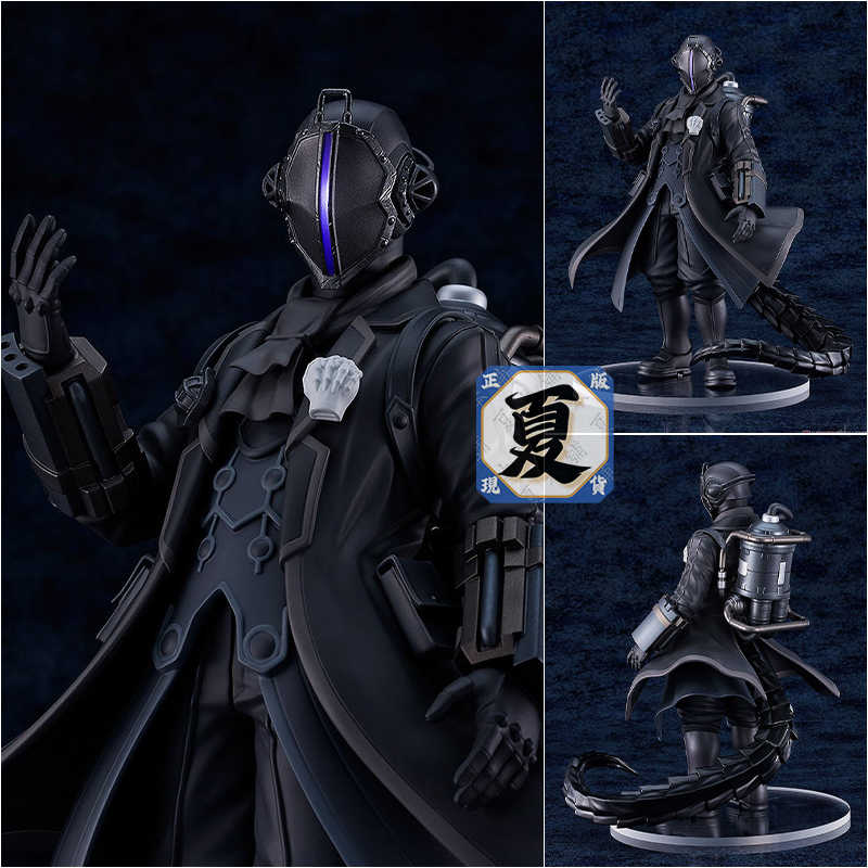 《夏本舖》代理 GSC POP UP PARADE SP 來自深淵 劇場版 黎明卿 波多爾多 科學家 森川智之 土筆章人