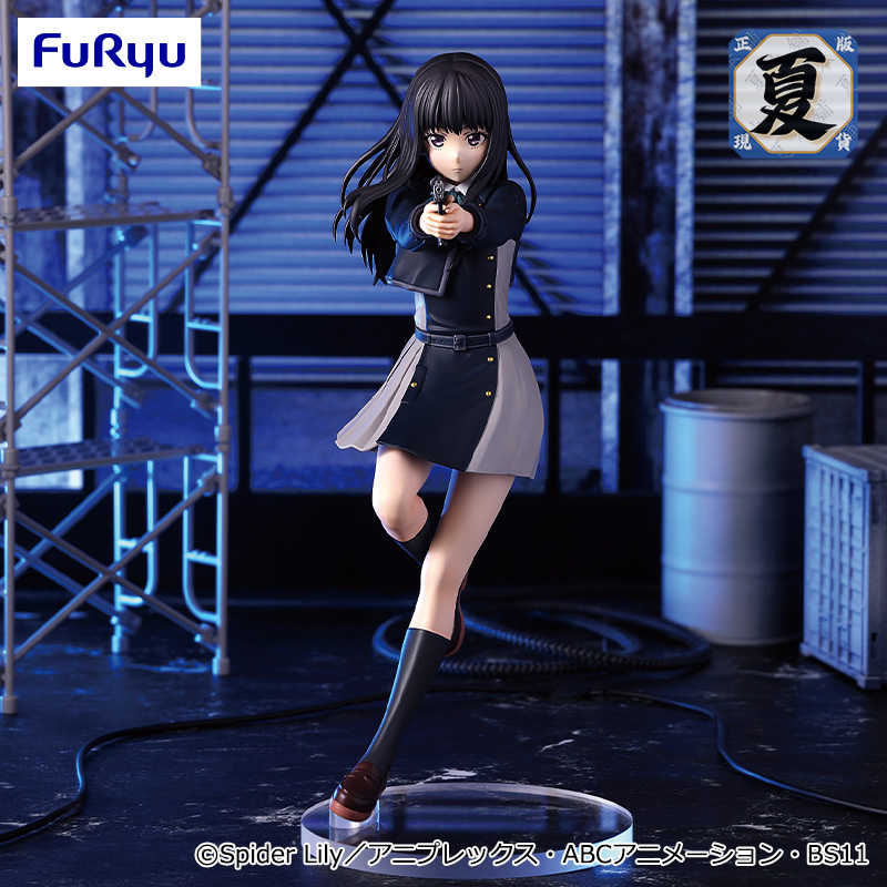 《夏本舖》代理 FuRyu Trio-Try-iT Lycoris Recoil 莉可麗絲 井之上瀧奈 特工 少女 景品