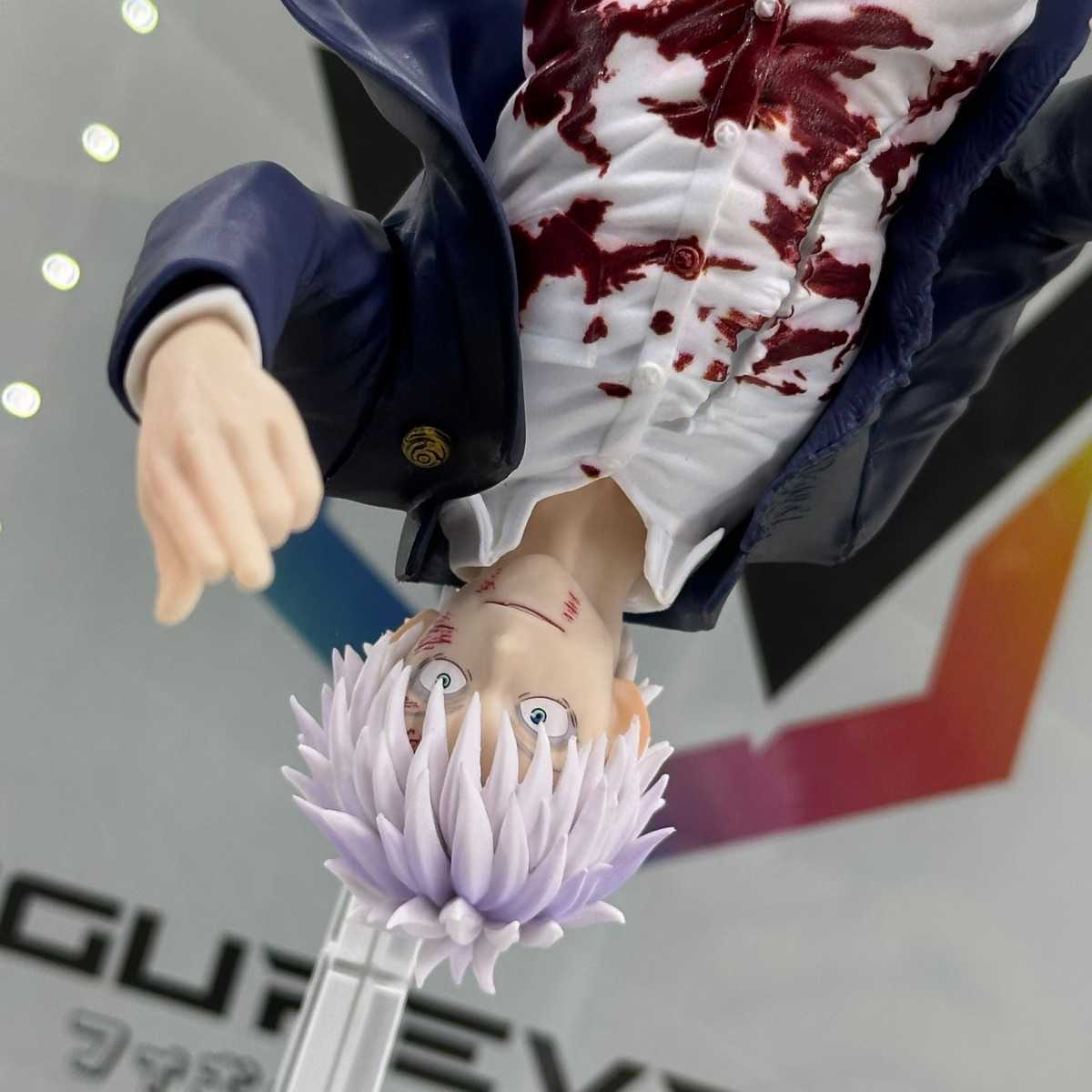 《夏本舖》代理 SEGA FIGURIZM FZ 咒術迴戰 懷玉 玉折 五條悟 術式反轉 赫 FIGURIZMα 景品