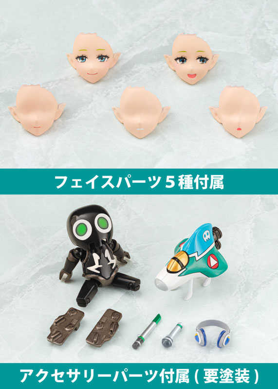 《夏本舖》日版 青島社 VFG MC-15 超時空要塞DELTA VF-31A 凱羅斯 蕾娜 布勞拉 機娘 組裝 模型