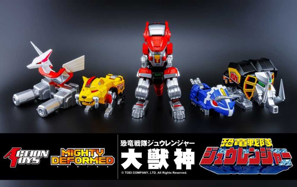 《夏本舖》現貨 ACTION TOYS MIGHTY DEFORMED 恐龍戰隊獸連者 大獸神 守護神 合體 獸戰車