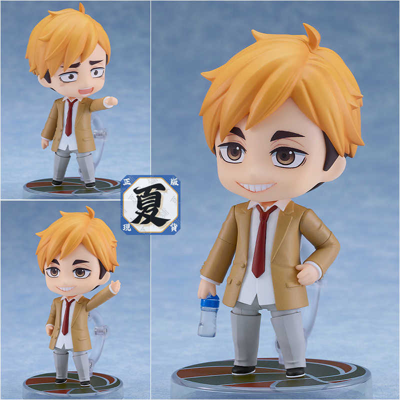 《夏本舖》日版 GSC 黏土人 2626 排球少年 宮侑 制服 稻荷崎高中 二傳手 雙胞胎 兄弟 運動員 學生 Q版