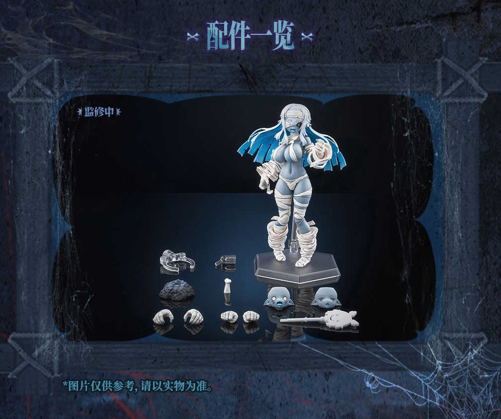 《夏本舖》現貨 蝸之殼 特典版 RPG-03 復甦者 格莉莎 Grisa 第三彈 土堆 1/12 關節 可動 完成品