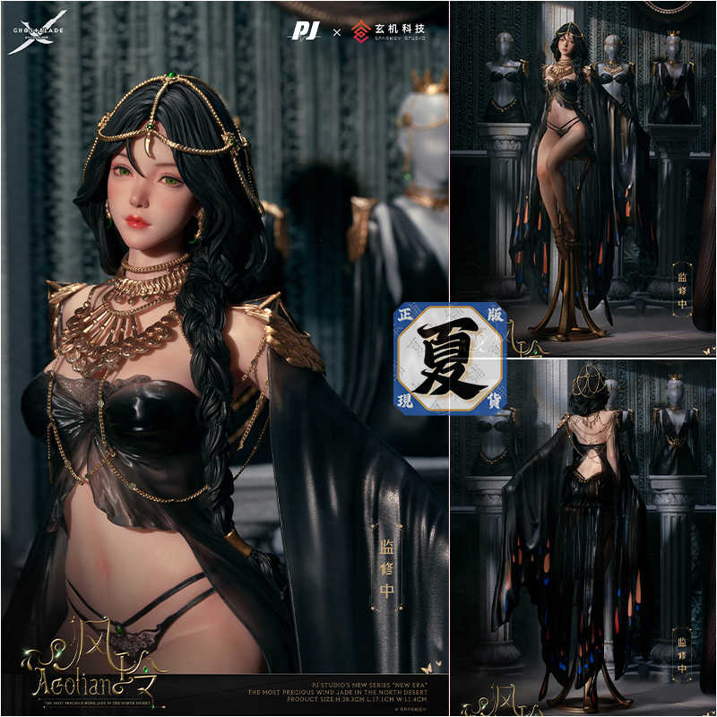 《夏本舖》現貨 Piji 否極工作室 特典版 鬼刀 風玲 New Era系列 掛軸 精細 手繪 工藝 金屬 鏈條 1/7