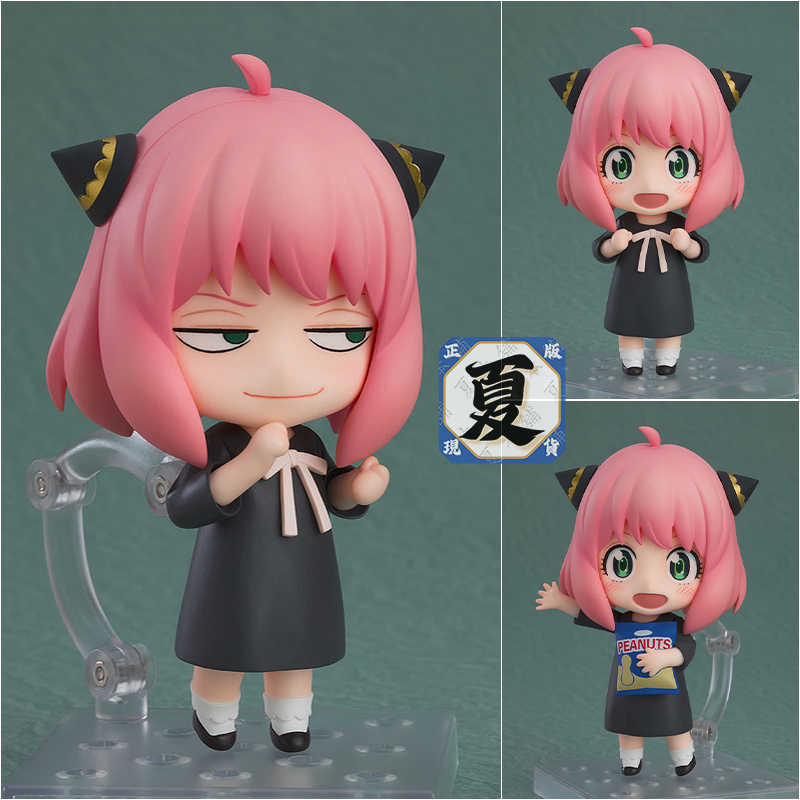 《夏本舖》代理 GSC 黏土人 2623 SPY×FAMILY 間諜家家酒 安妮亞‧佛傑 便服 超能力者 讀心術 Q版