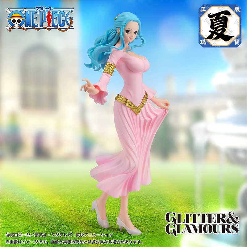 《夏本舖》代理 BANPRESTO G\u0026G 海賊王 航海王 納菲魯塔利·D·薇薇Ⅱ 公主 阿拉巴斯坦王國 星期三 景品