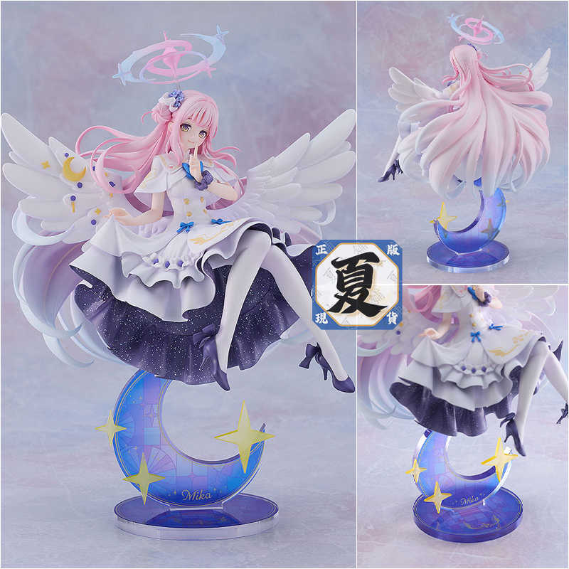 《夏本舖》代理 GSC 蔚藍檔案 Blue Archive 彌香 星之呼喚 月亮 光環 白絲 翅膀 高約27cm 1/7