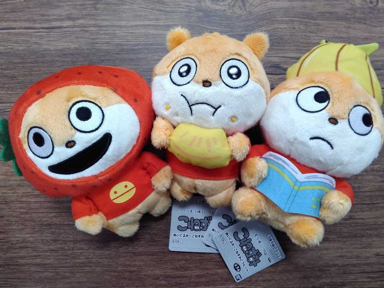 《夏本舖》日版 BANPRESTO 西村裕二 水果系列小倉鼠 小鼠 玩偶 香蕉 草莓 鳳梨 高度約14cm 娃娃 景品