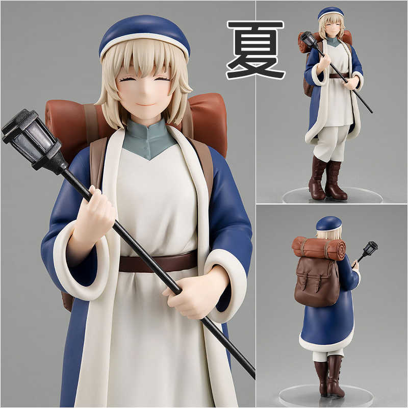 《夏本舖》代理 GSC POP UP PARADE 迷宮飯 法琳 魔法師 妹妹 兄控 地精魔法 法杖 靈視能力 長靴