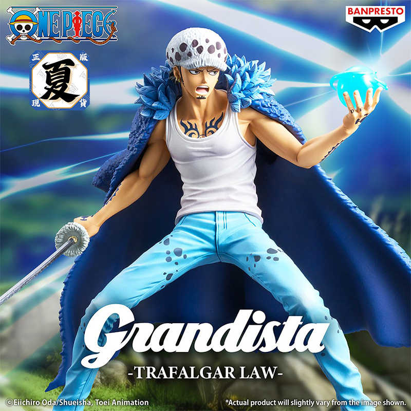 《夏本舖》代理 BANPRESTO Grandista 航海王 托拉法爾加 羅 海外限定 海賊王 高約23cm 景品